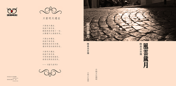 1634518155191242.jpg service_3.jpg